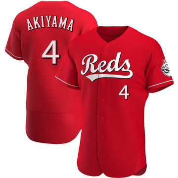 Men's Cincinnati Reds Shogo Akiyama Red Alternate Jersey - Authentic