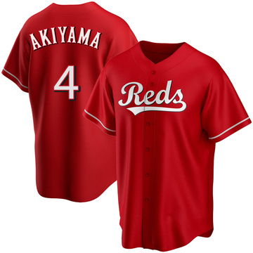 Men's Cincinnati Reds Shogo Akiyama Red Alternate Jersey - Replica