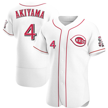 Men's Cincinnati Reds Shogo Akiyama White Home Jersey - Authentic