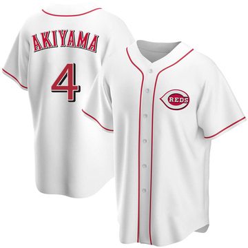Men's Cincinnati Reds Shogo Akiyama White Home Jersey - Replica