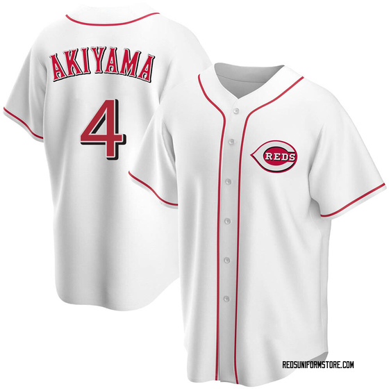 Men's Cincinnati Reds Shogo Akiyama White Home Jersey - Replica